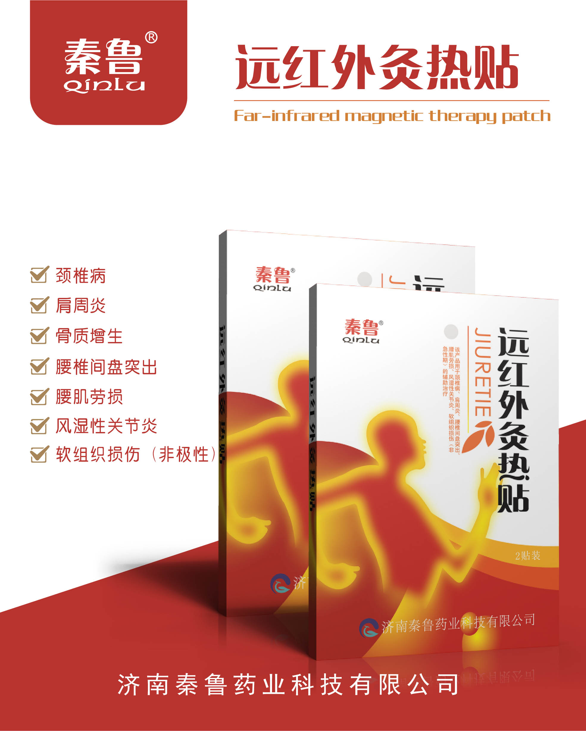 1637628462497621.jpg 1.jpg