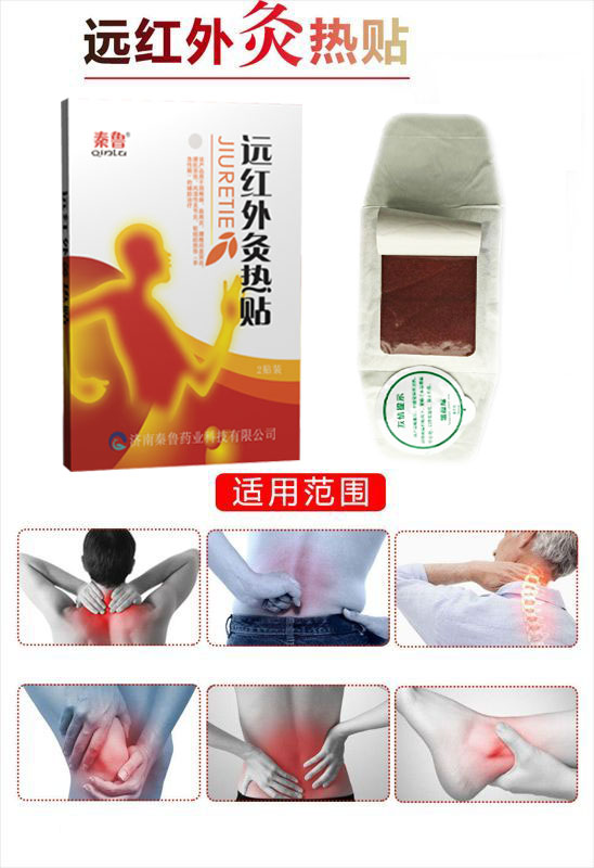 1637628469217276.jpg 2.jpg