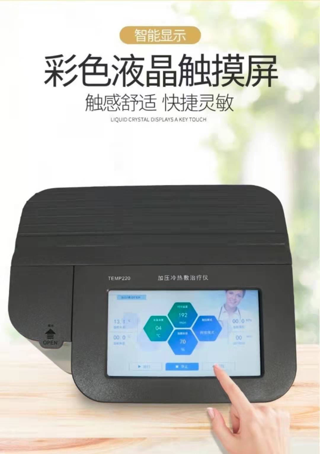 1641959300593145.jpg 444d0e6e2248628129d2fdbb87b9cda.jpg