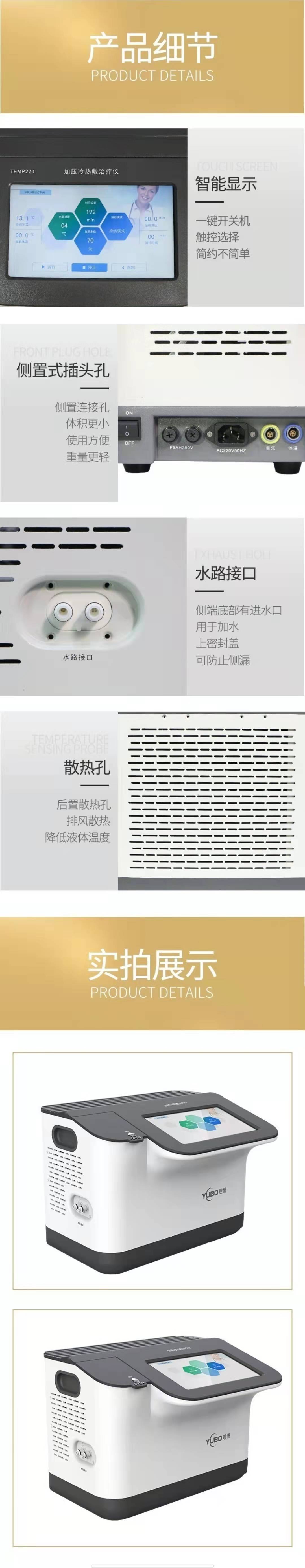 1641959321727456.jpg 7fe3056d7136d89390876cc459dc309.jpg