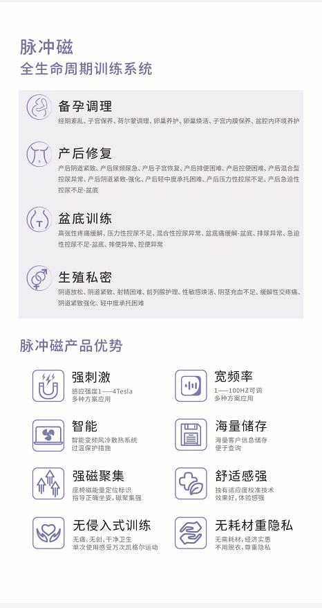 1646880854974610.jpg 微信截圖_20220310105516.jpg