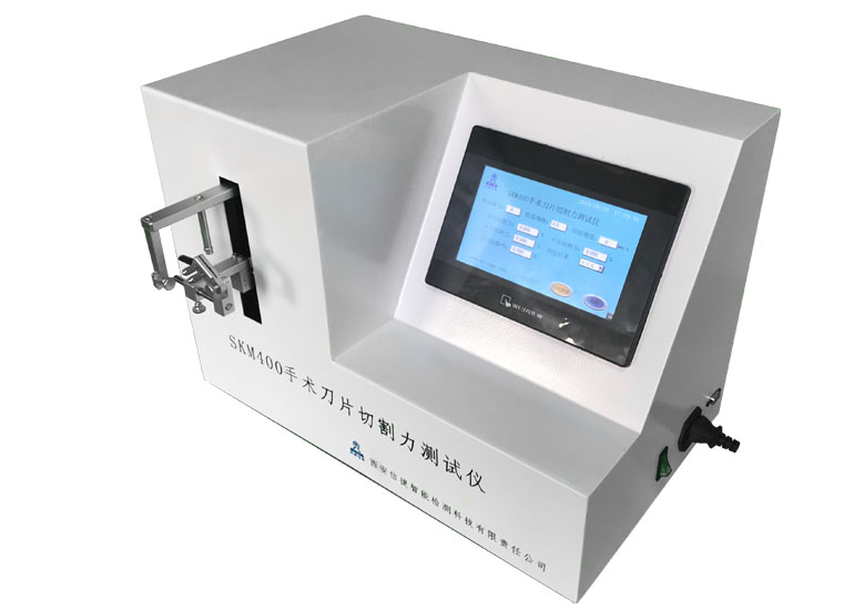 SKM400手術刀片切割力測試儀2.jpg
