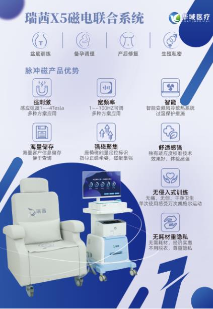 1652237724131713.jpg 微信截圖_20220425111032.jpg