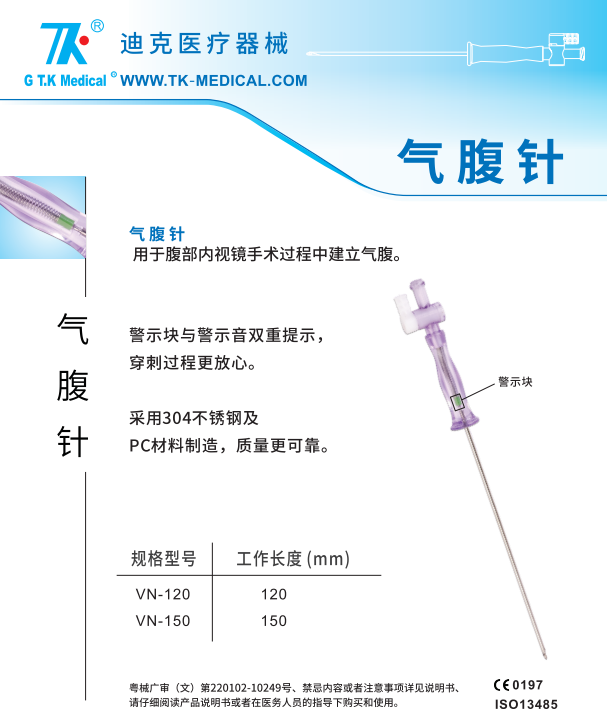 1655187425993817.png image.png