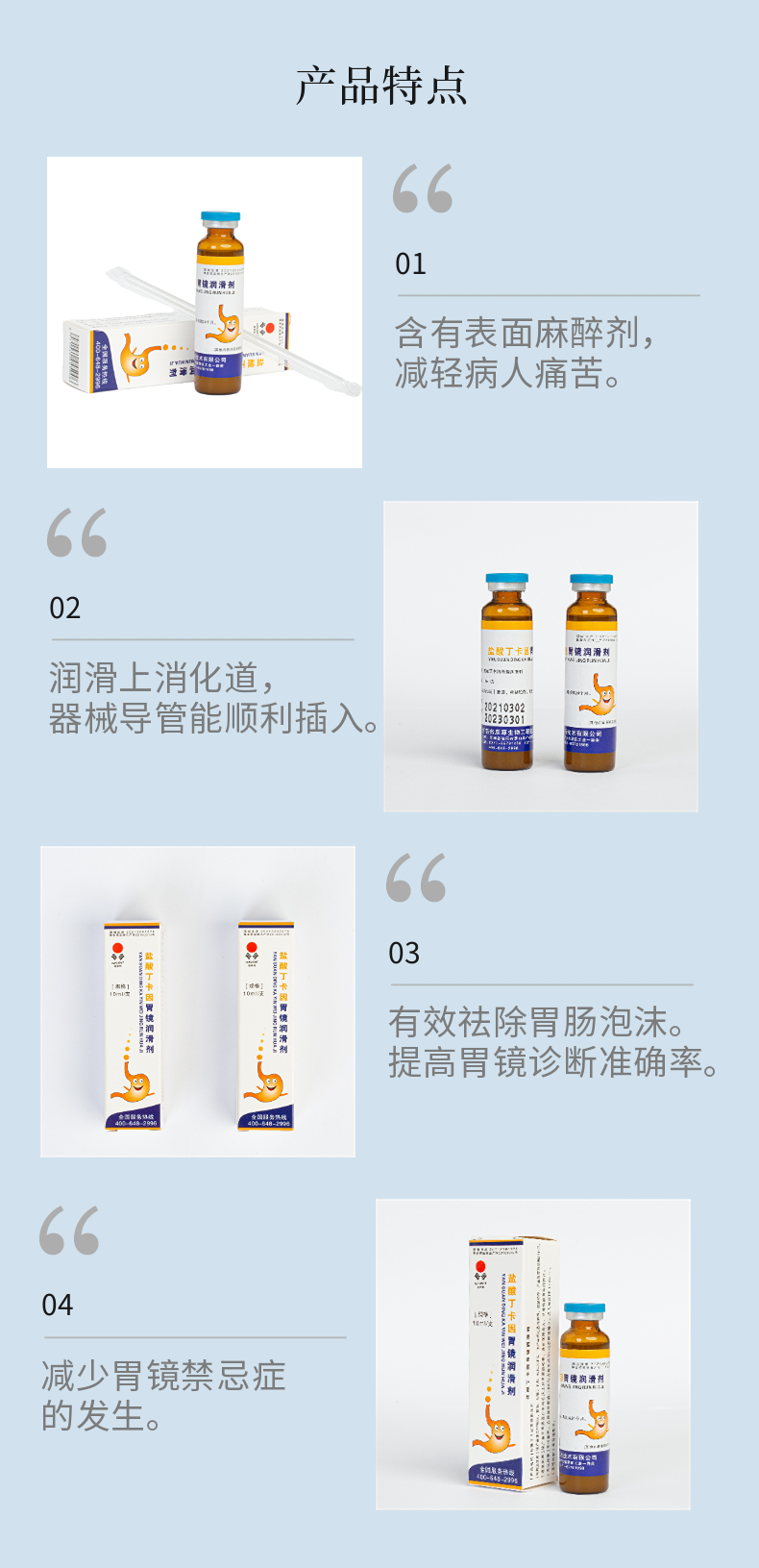 1655282378309152.png 達(dá)人推薦.png