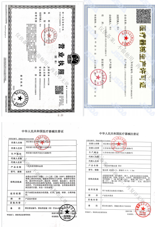 1657242744934424.png 賽爾金.png