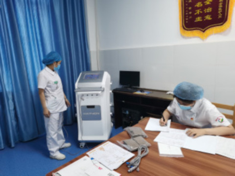 中醫(yī)透藥康復(fù)儀器 (8).jpg