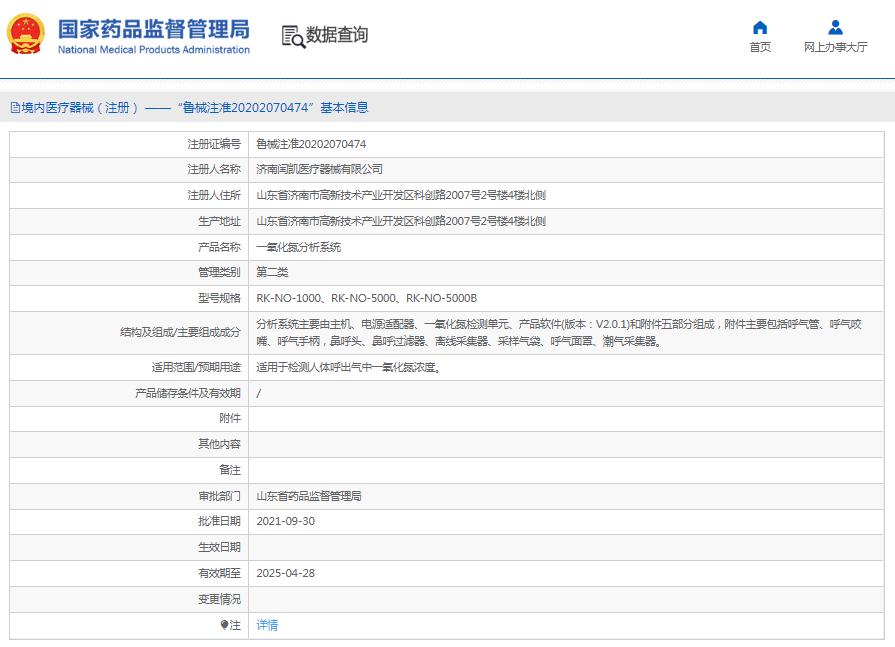 1666148847680862.png image.png