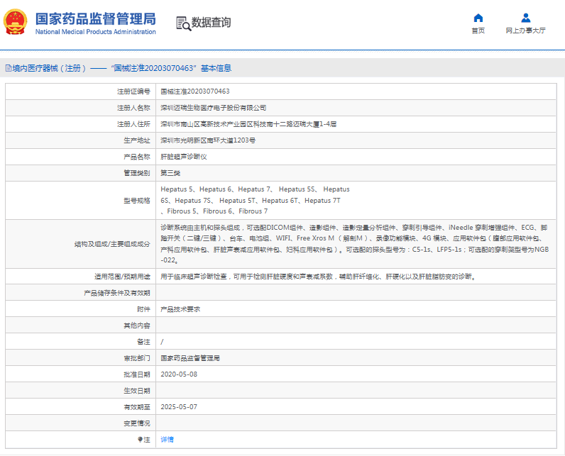 1667367855313868.png image.png