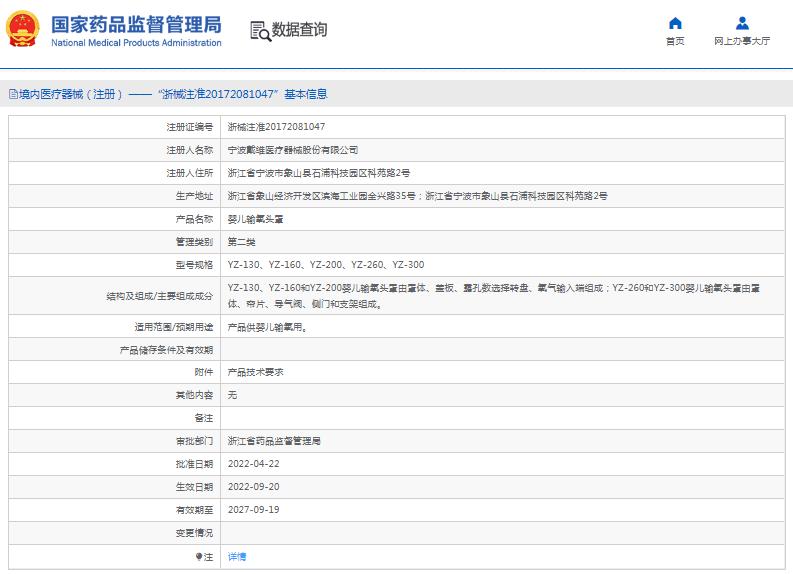 1667452361535679.png image.png