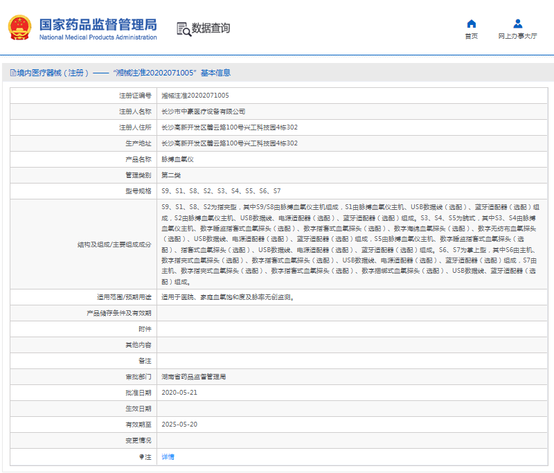 1667530244776239.png image.png