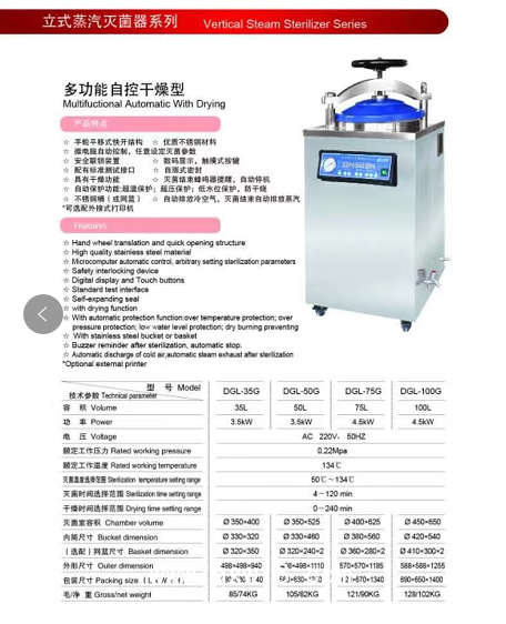 1667532370429688.png 1667532370429688.png