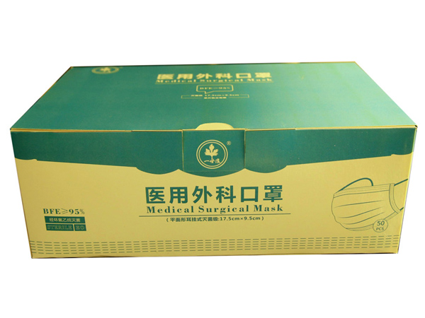 醫(yī)用外科口罩600.450.jpg