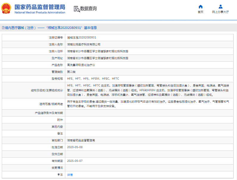 1670296857847741.png image.png