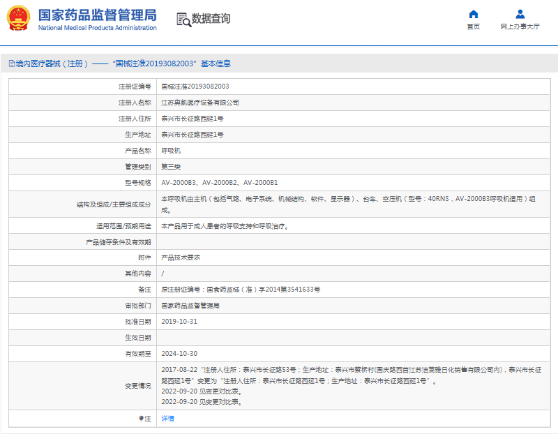 1670467314412070.png image.png