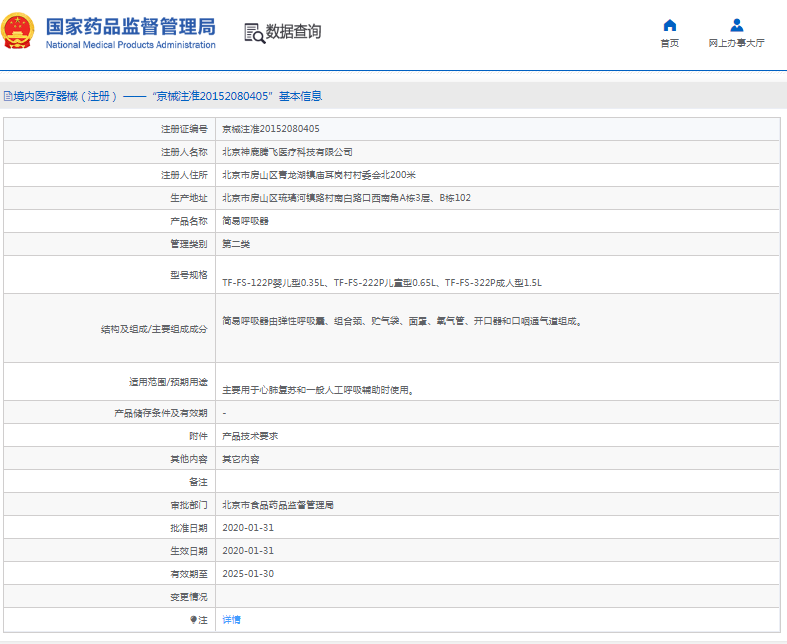 1670467362434973.png image.png