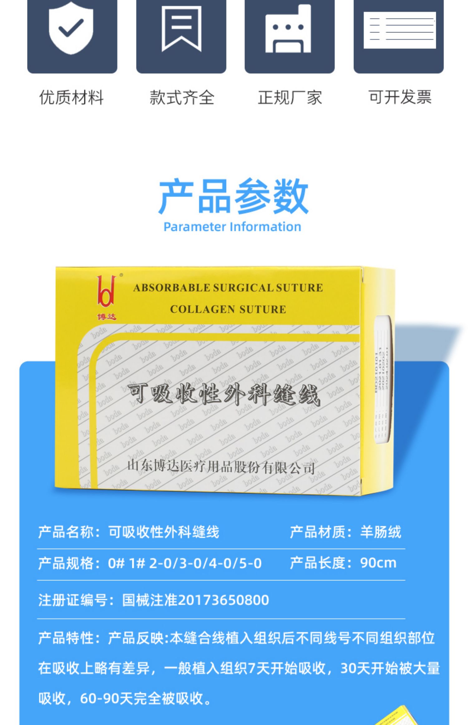 1670917882390694.jpg O1CN01I5z9J01XQ20YFNtMw_!!2207440352917.jpg