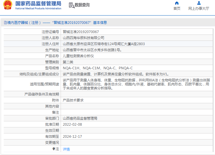 1670984719210408.png image.png