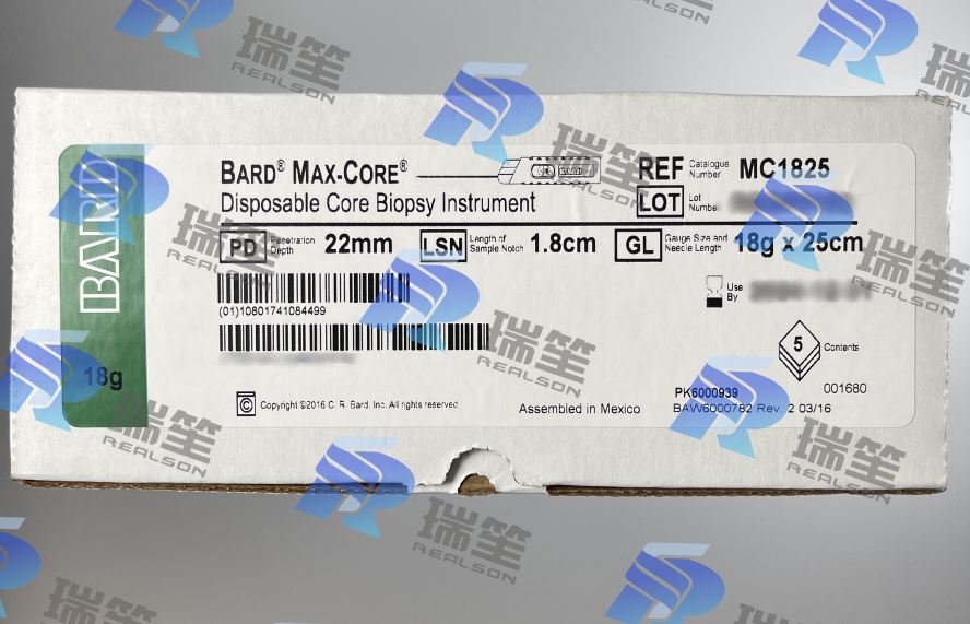 1670989700695474.jpg 外.jpg