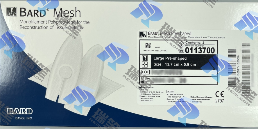 1671002696226451.jpg 正.jpg