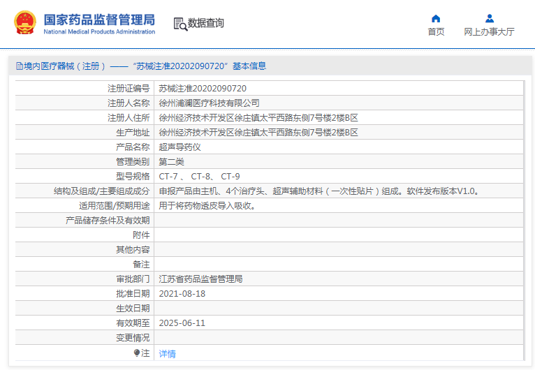 1671415284380620.png image.png