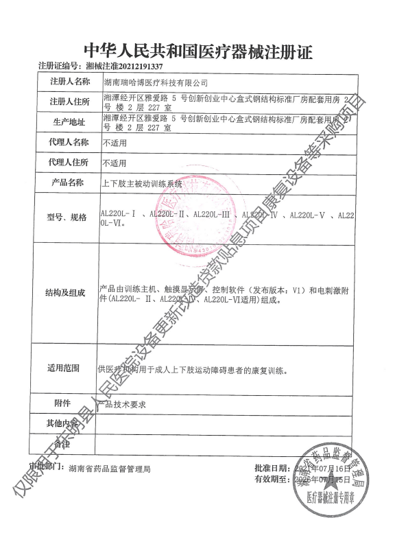 1675735286567268.png image.png