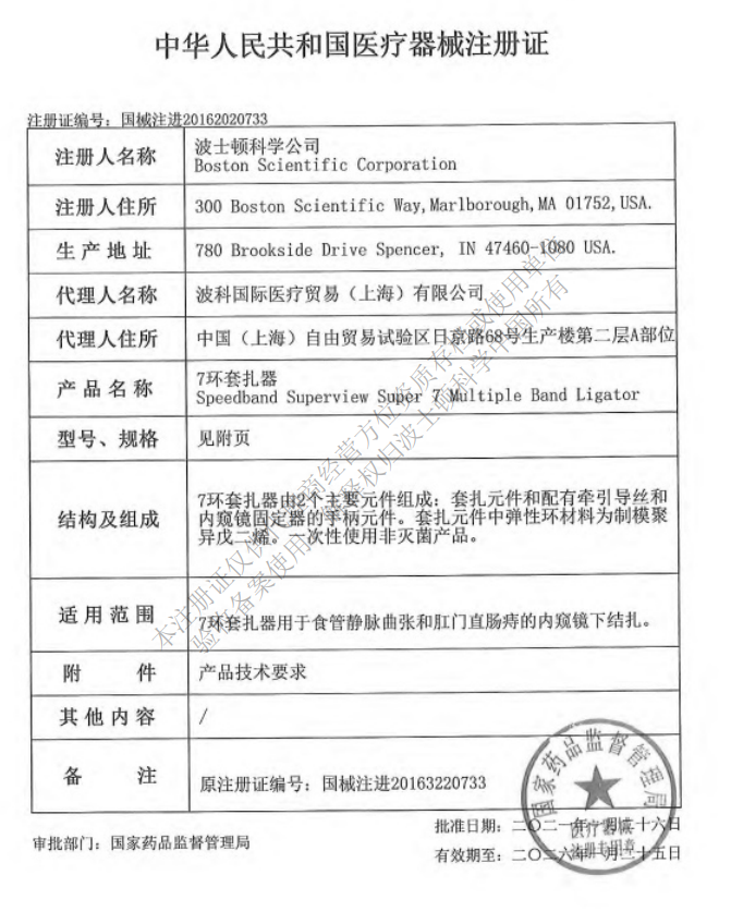 1676426395211133.png image.png