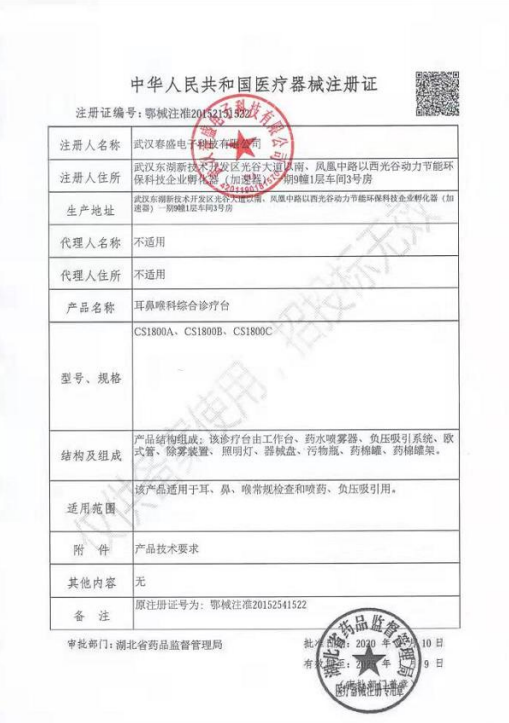 1676441242647087.png image.png