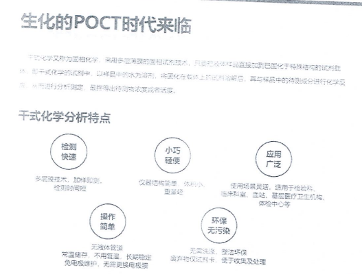 1676449485711369.png image.png