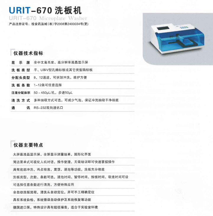 1676511937694876.png image.png