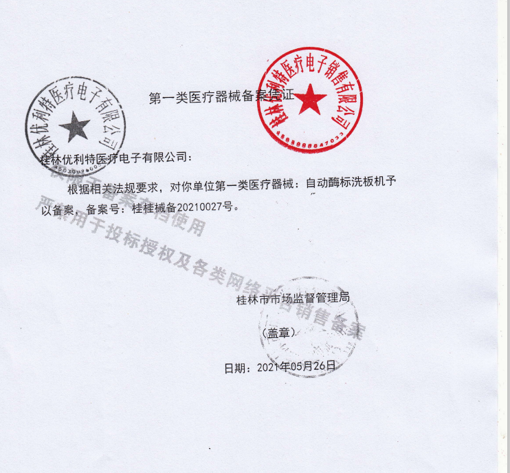 1676511957237070.png image.png