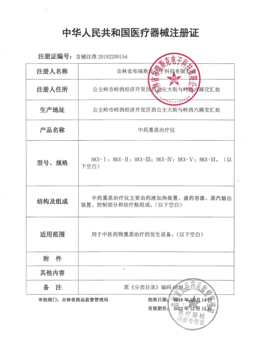 1676517060304382.png image.png