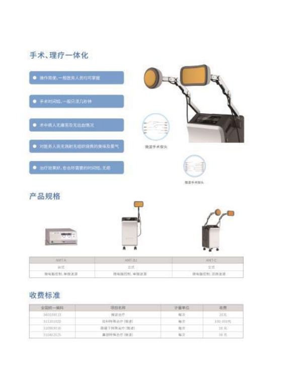 1676947206428505.png image.png