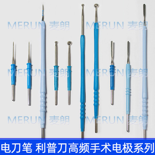 1677133284993514.jpg 武漢麥朗電刀筆刀頭500.jpg