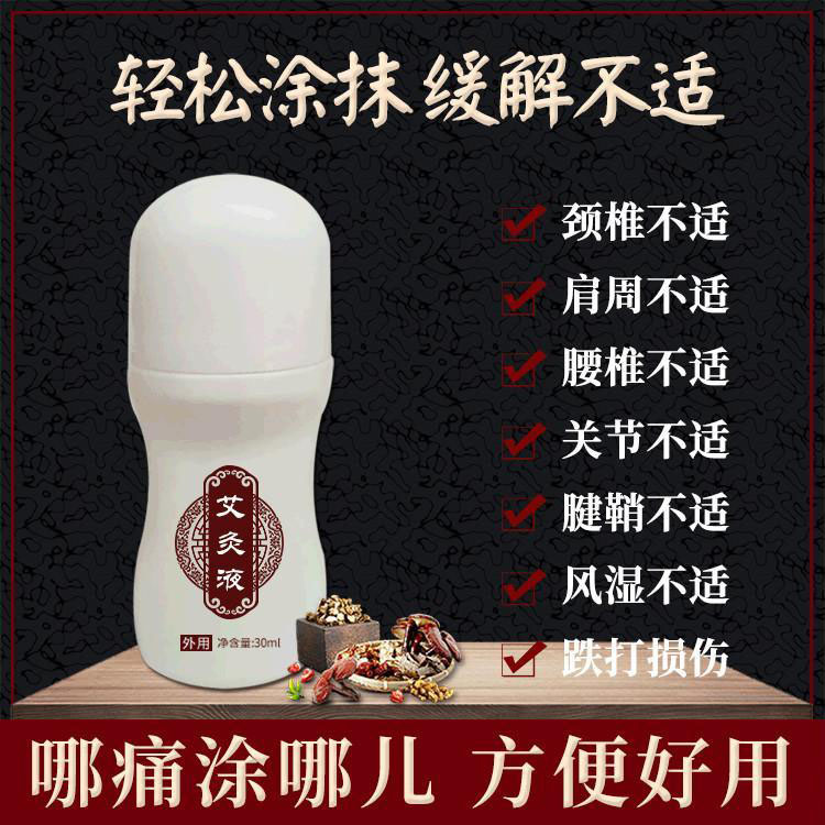 1678260908290063.jpg 白 (3).jpg