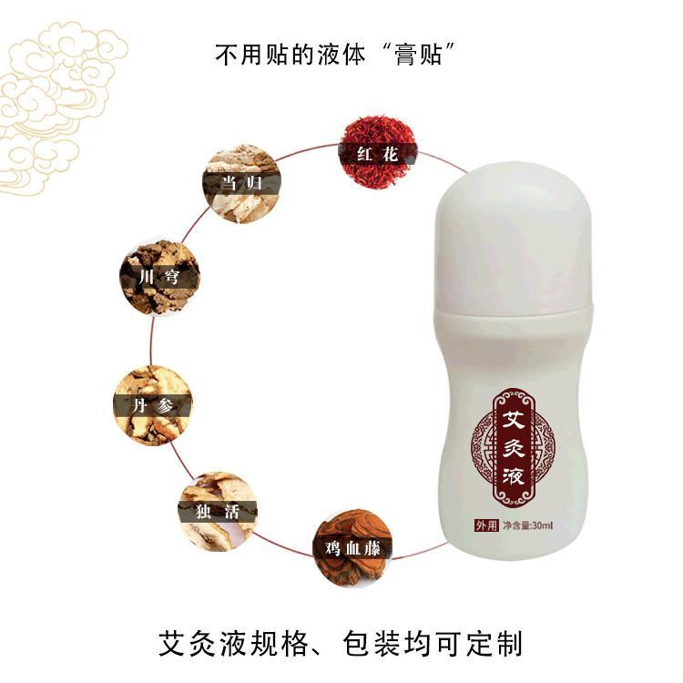 1678260914149808.jpg 白 (4).jpg