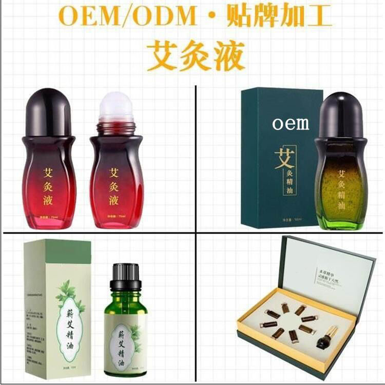 1678260934723577.jpg 主圖oem (2).jpg