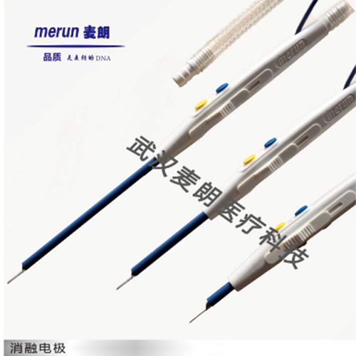 1678950718239122.png 武漢麥朗 伸縮電刀筆.png