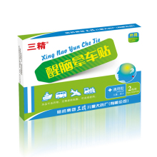 1679621353143557.jpg 3bf33a87e950352a8fc3064c5343fbf2b3118bd7.jpg