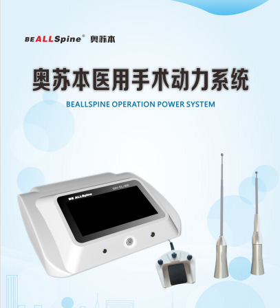 1684457934346995.png 08284a72aa4c0f39ed70063b9d3aa03.png