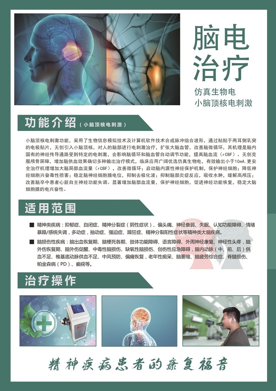 1685323542529016.jpg 1f8a12bface3f1cca6dc6209bd8b9f73_副本.jpg