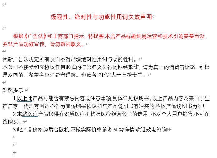 1687152039627678.png 微信圖片_20230619112843.png