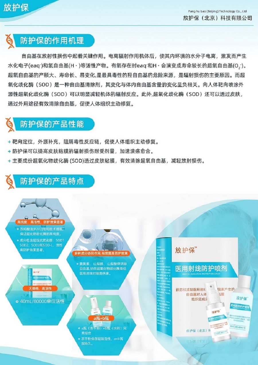 彩頁(yè)2 - 副本.jpg