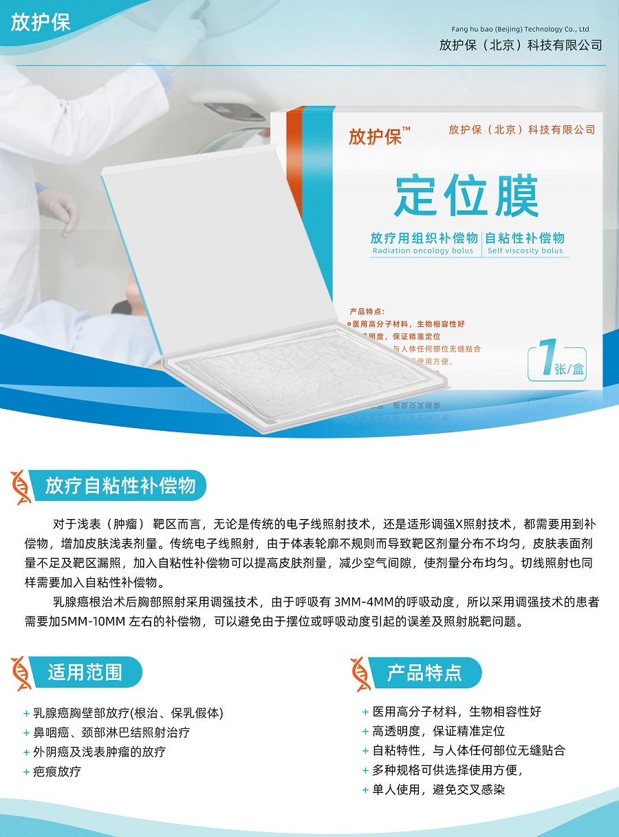 彩頁(yè) (2) - 副本.jpg