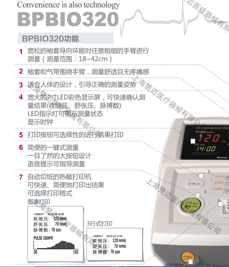 1690425908963029.png image.png