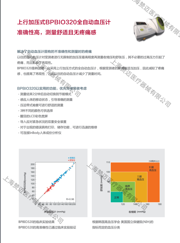 1690425955391727.png image.png