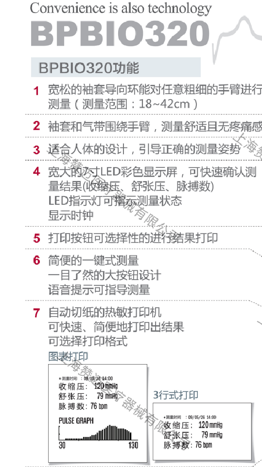 1690426067143645.png image.png