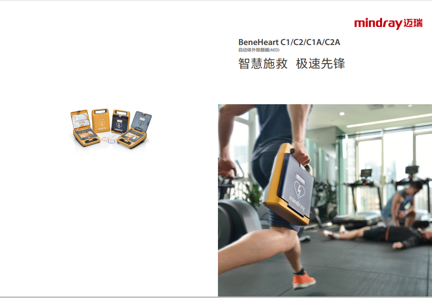 1690948021272973.png image.png