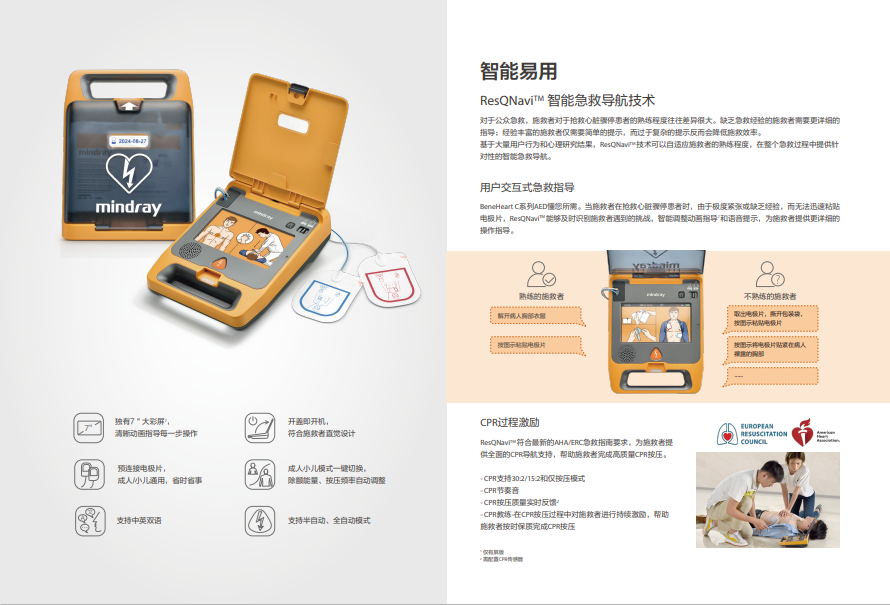 1690948036663516.png image.png