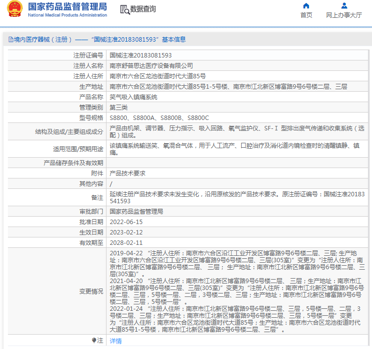 1691113986148384.png image.png